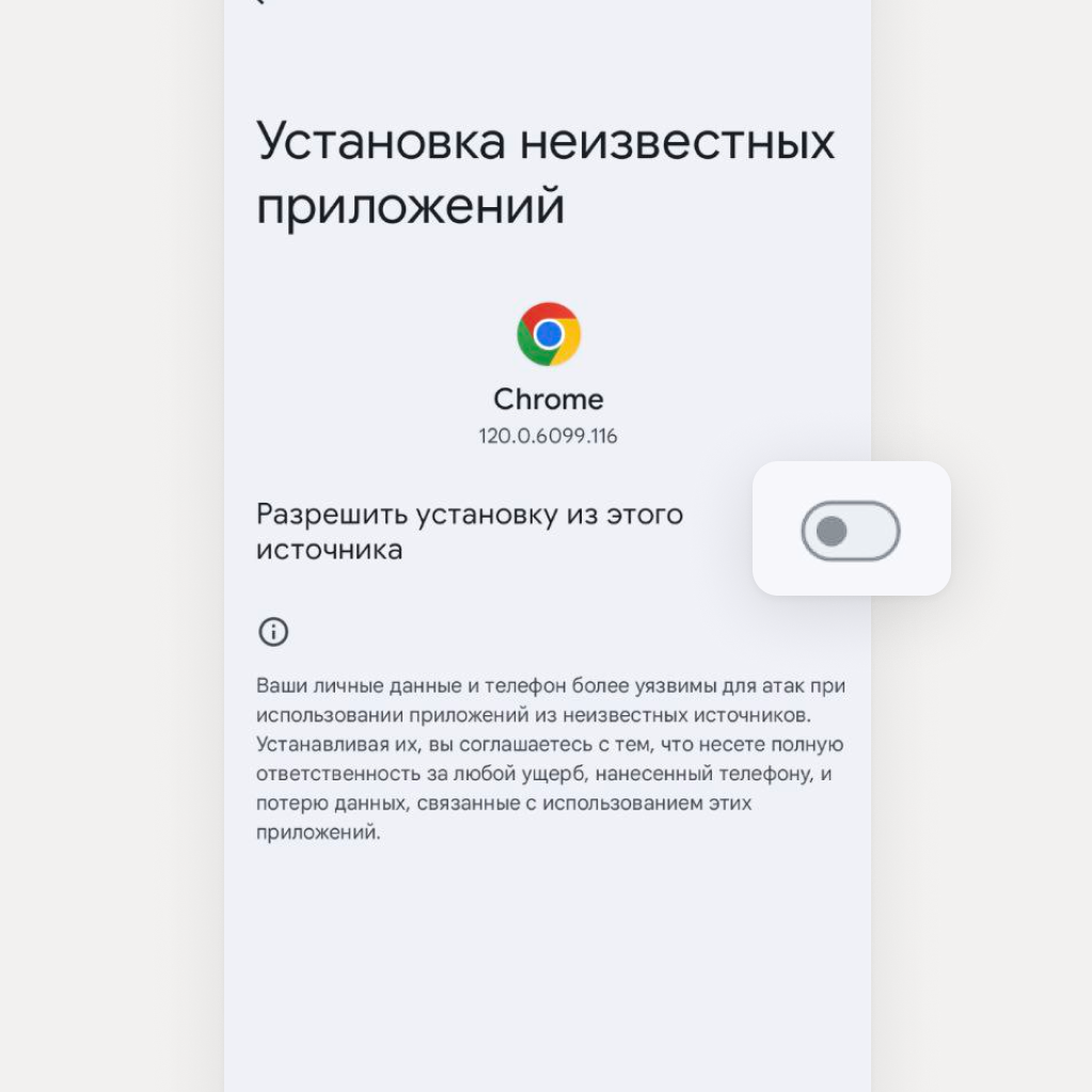 Приложение Авито - скачать официальное приложение для Android