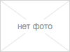 Нет фото