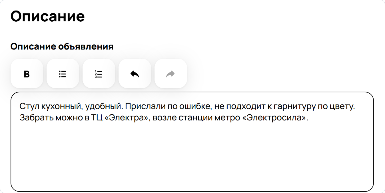undefined