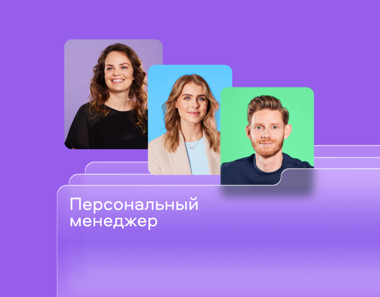 hero-banner