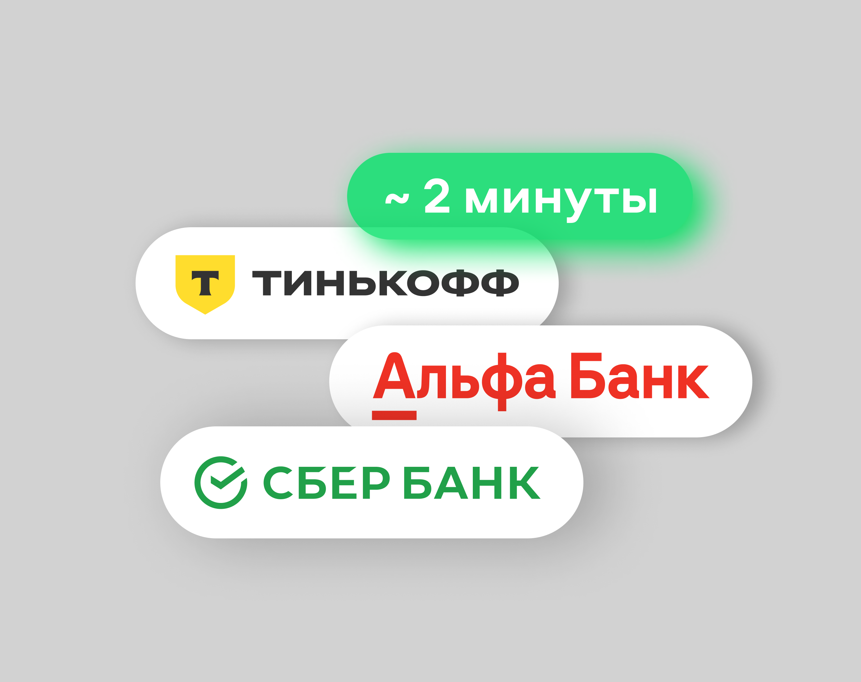 [object Object]