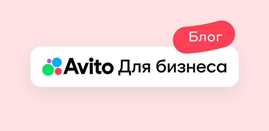 [object Object]
