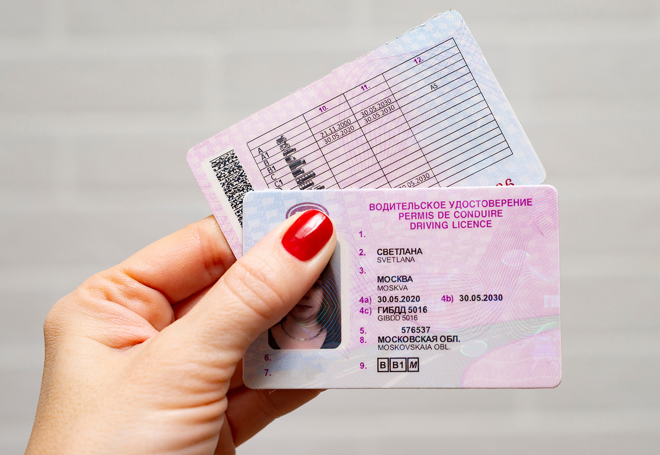 Фото: Shutterstock