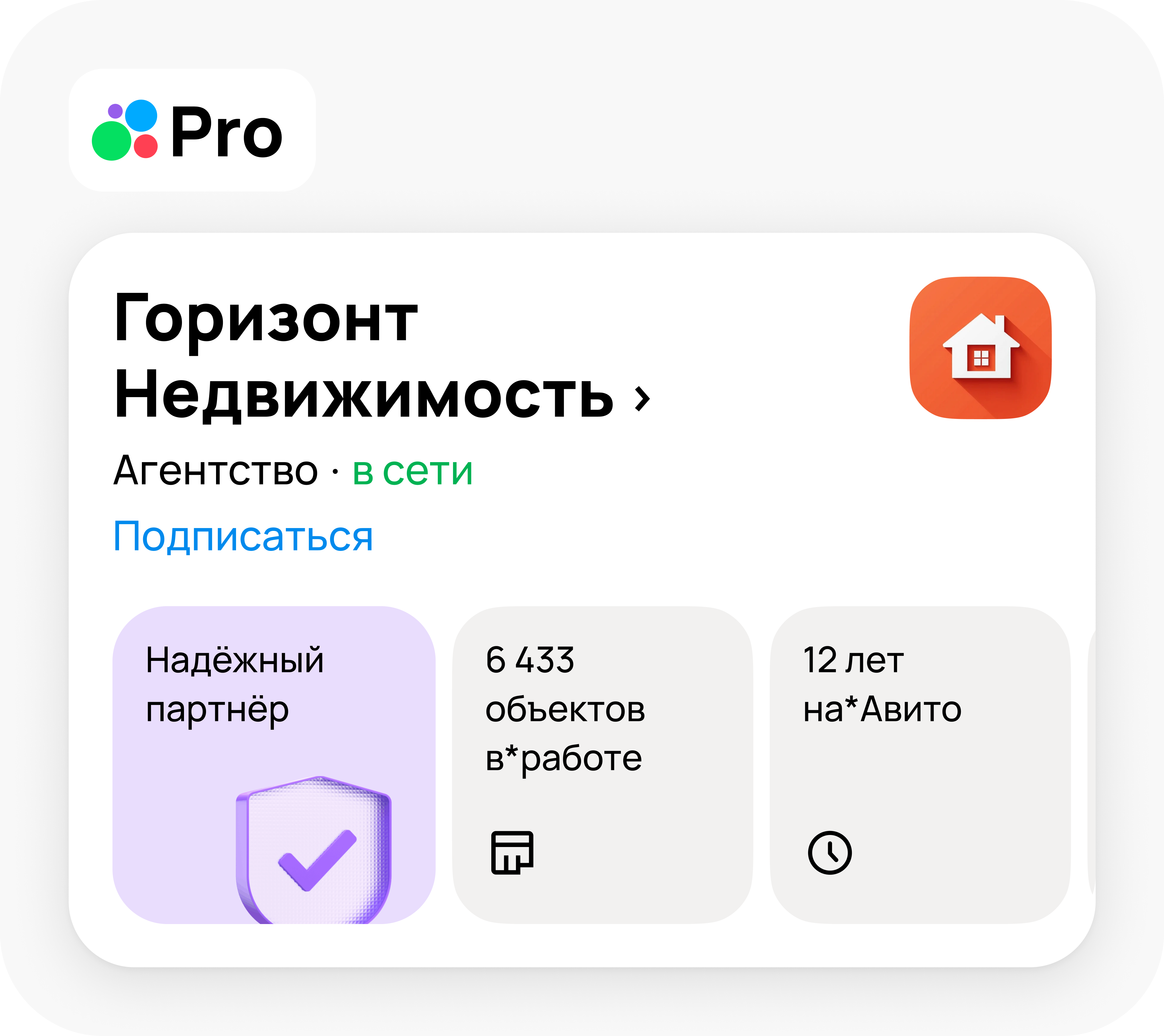 list-pic