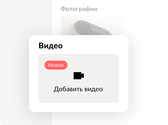 list-pic
