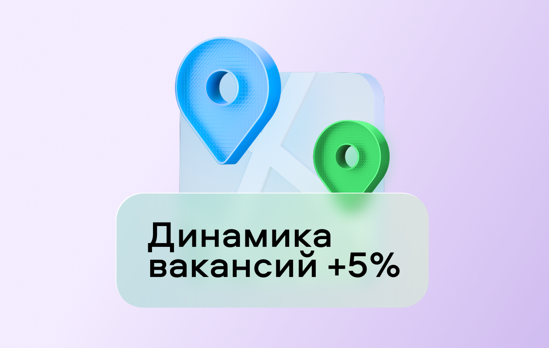 [object Object]