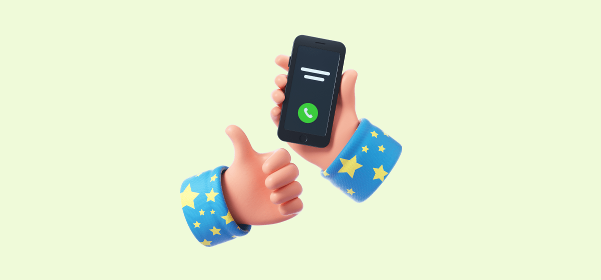 Защищаем номера телефонов