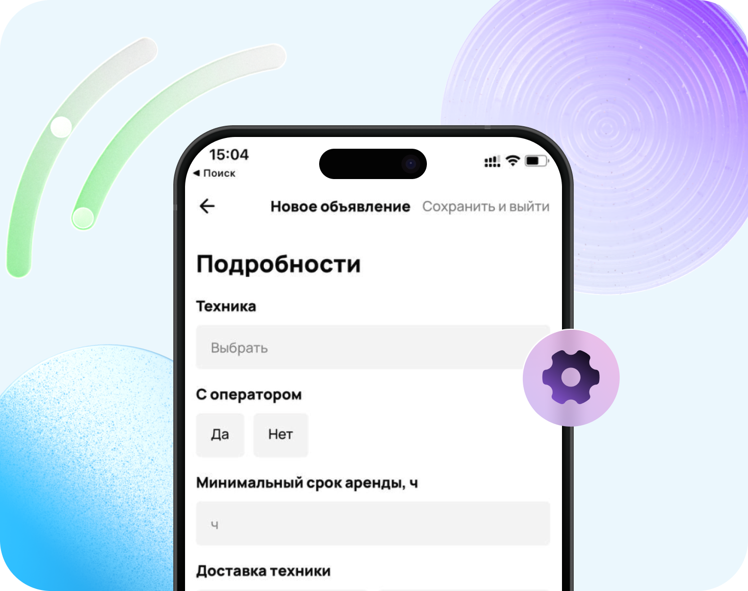 list-pic