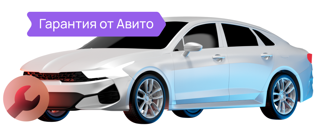 Для чего нужен значок