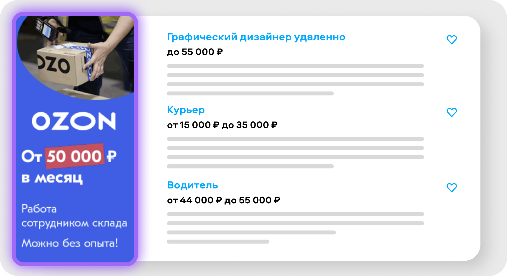 list-pic