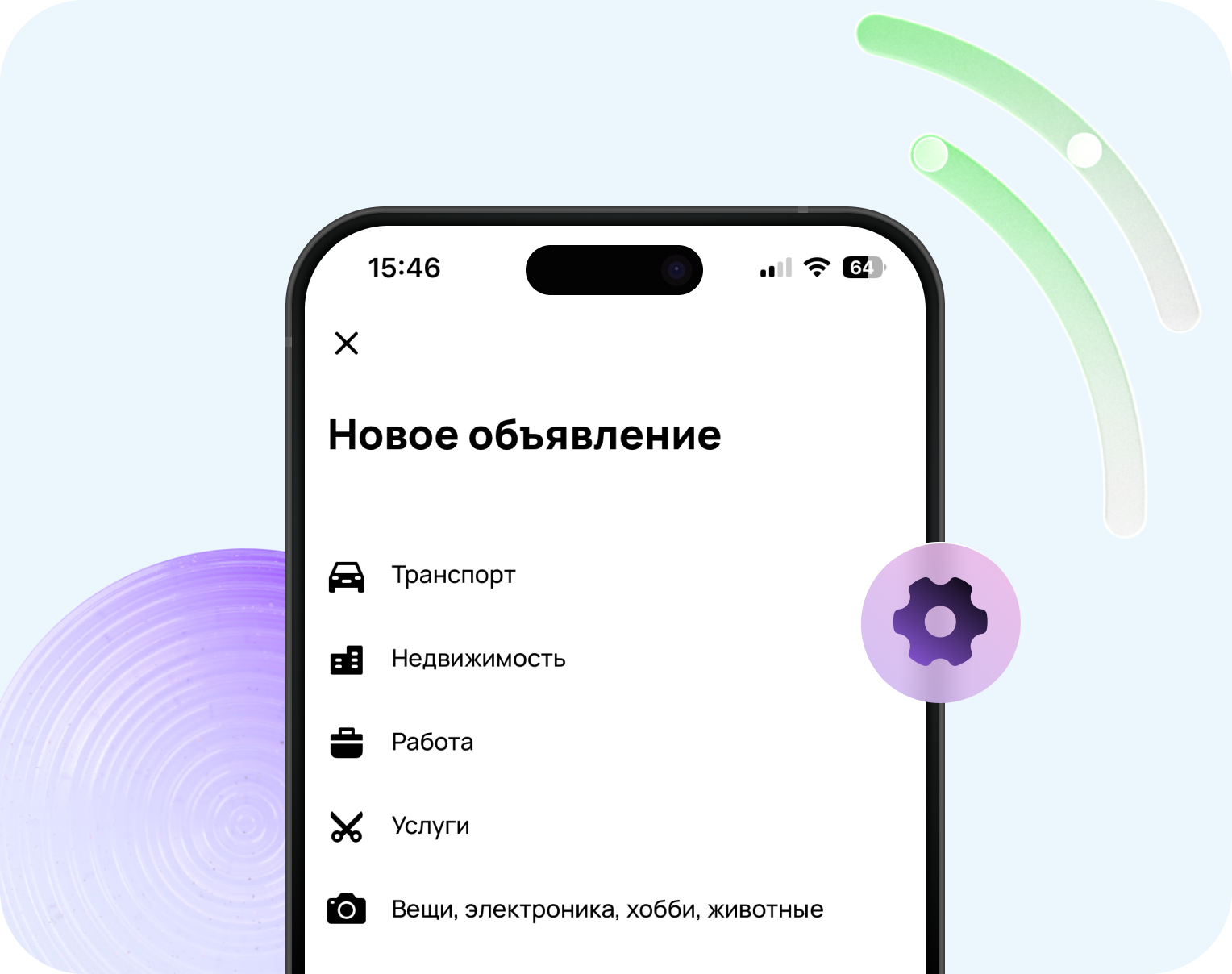 list-pic