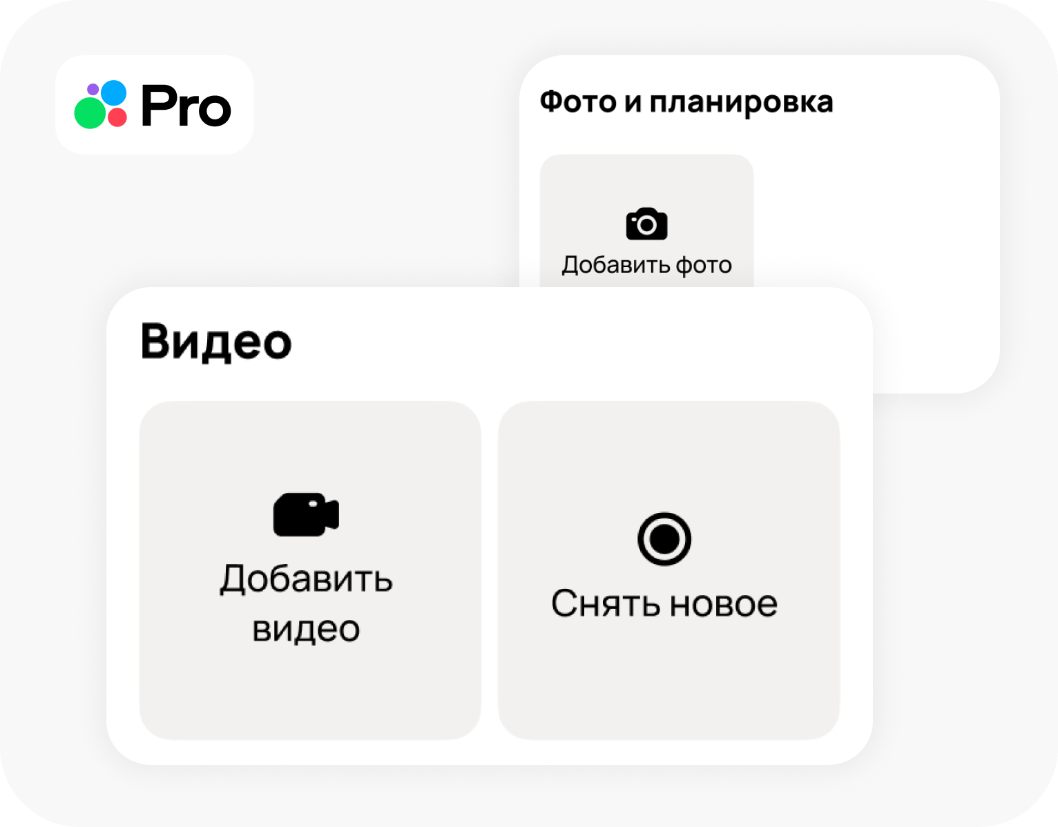 list-pic
