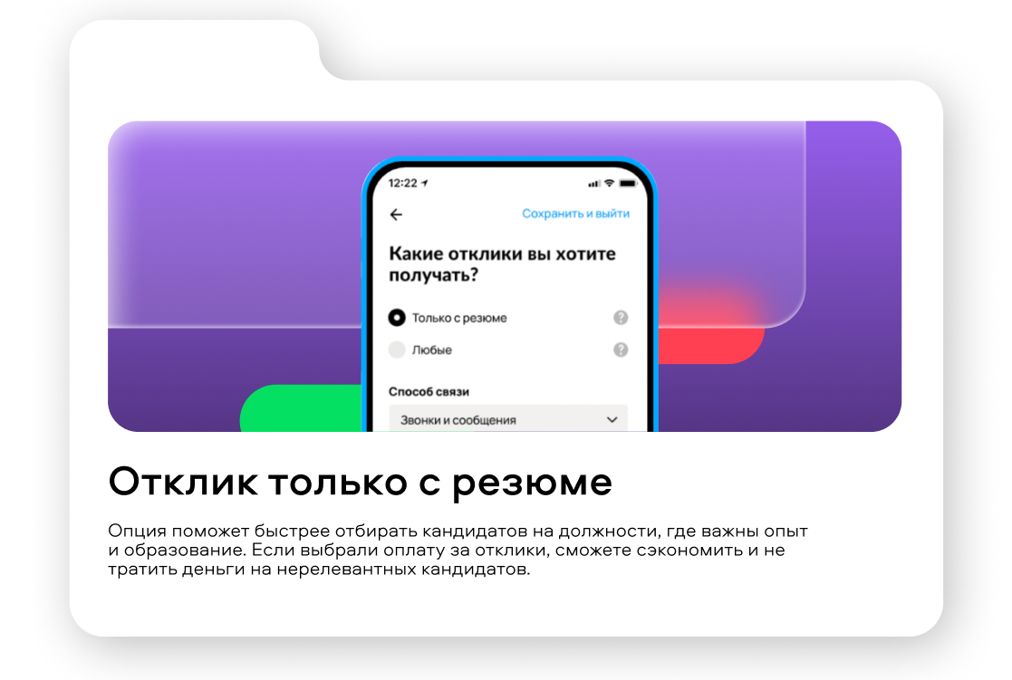 gallery-preview-1
