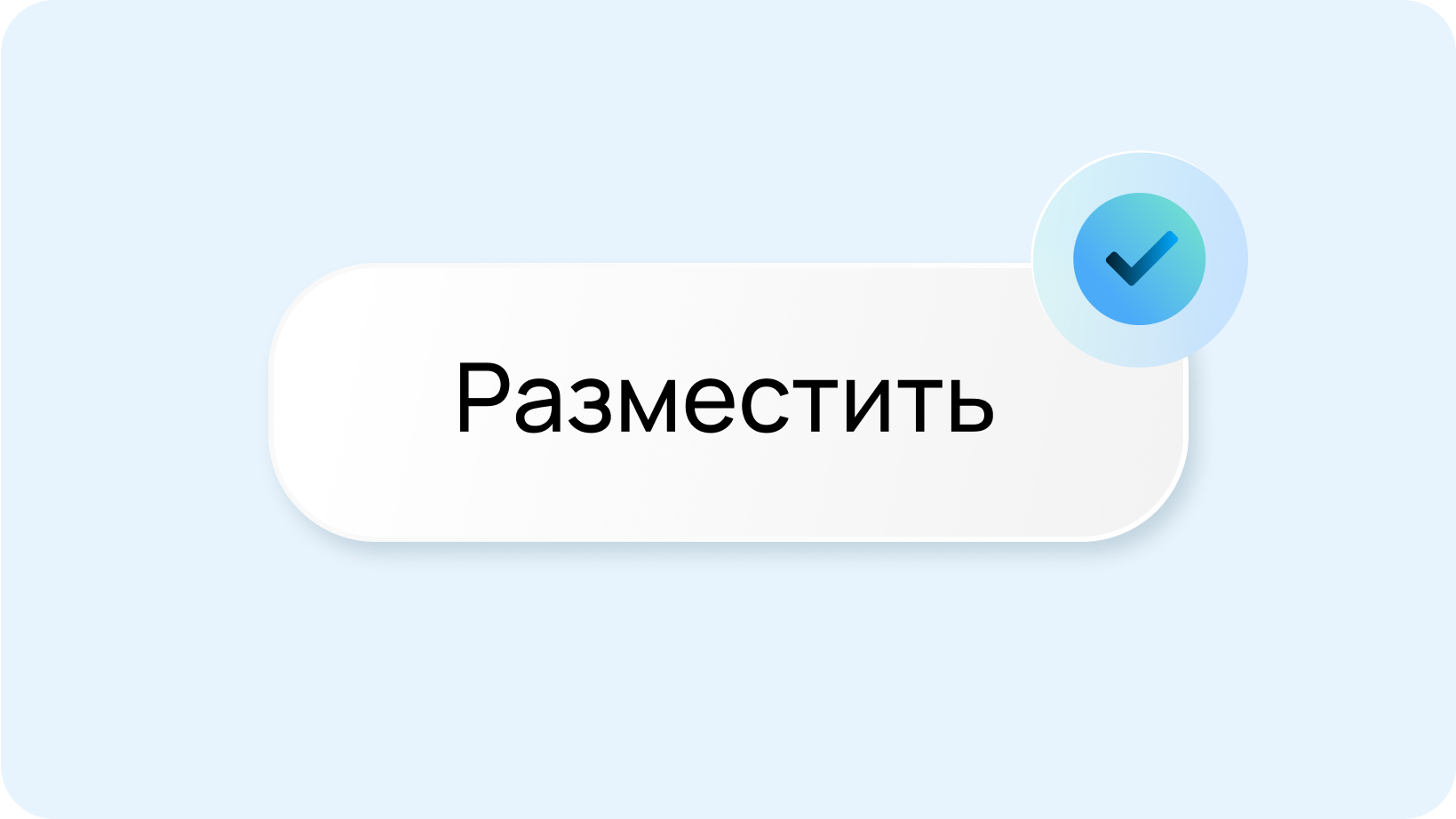 list-pic