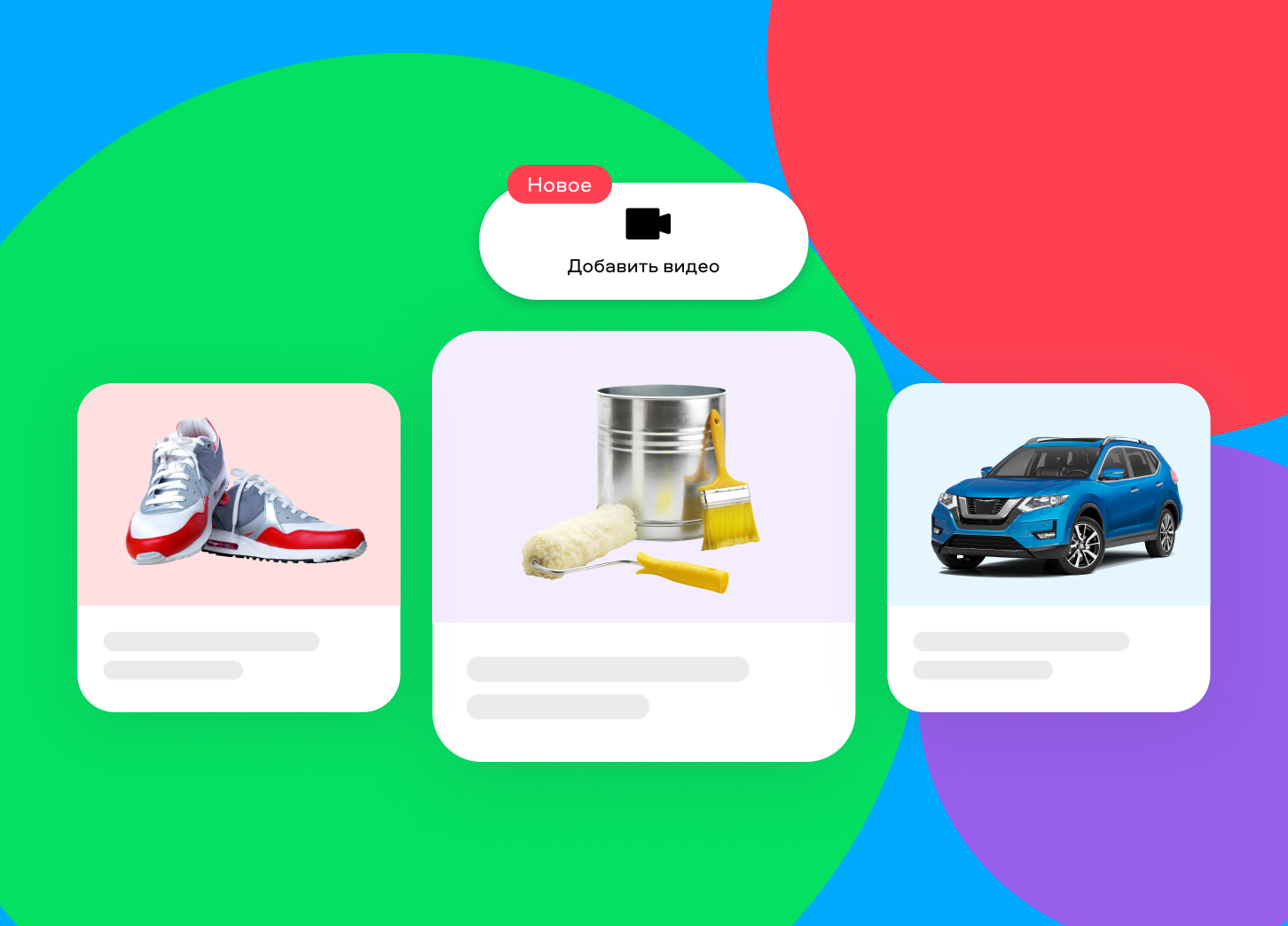hero-banner