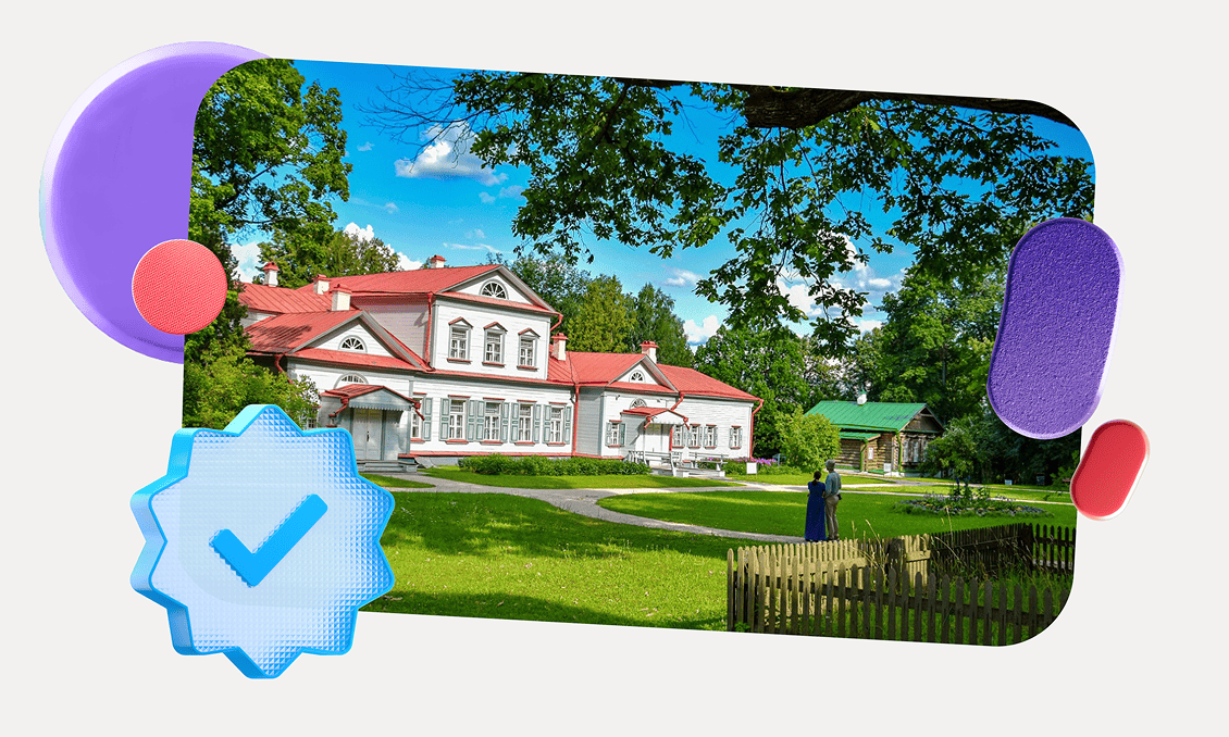 preview for "Куда поехать на майские выходные из Москвы: 15 идей на 2—3 дня"