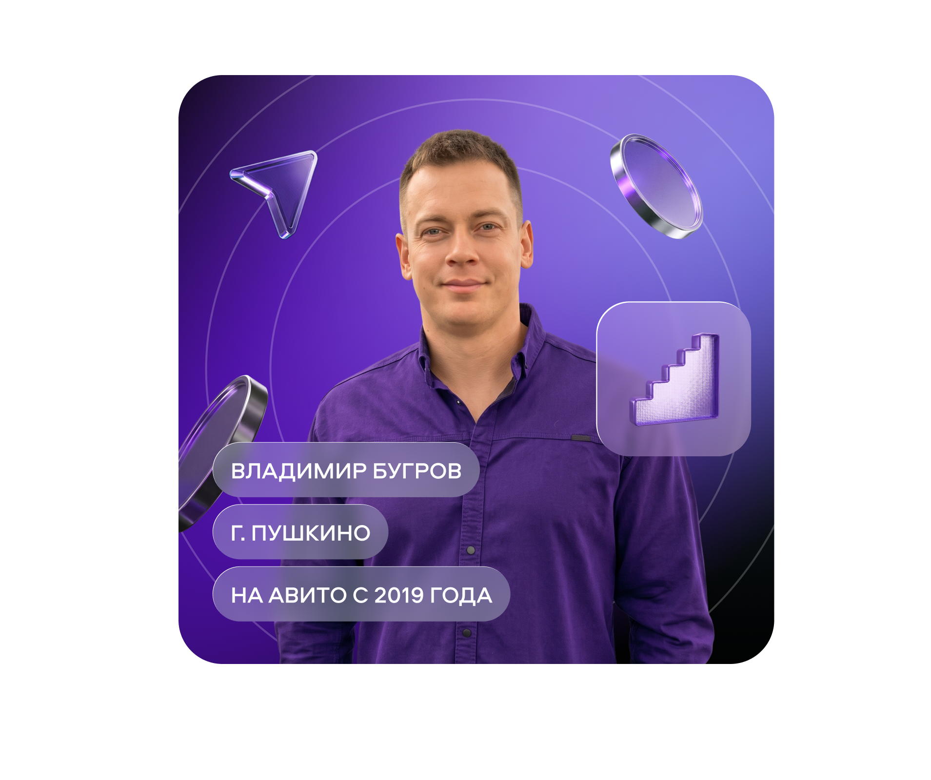 hero-banner