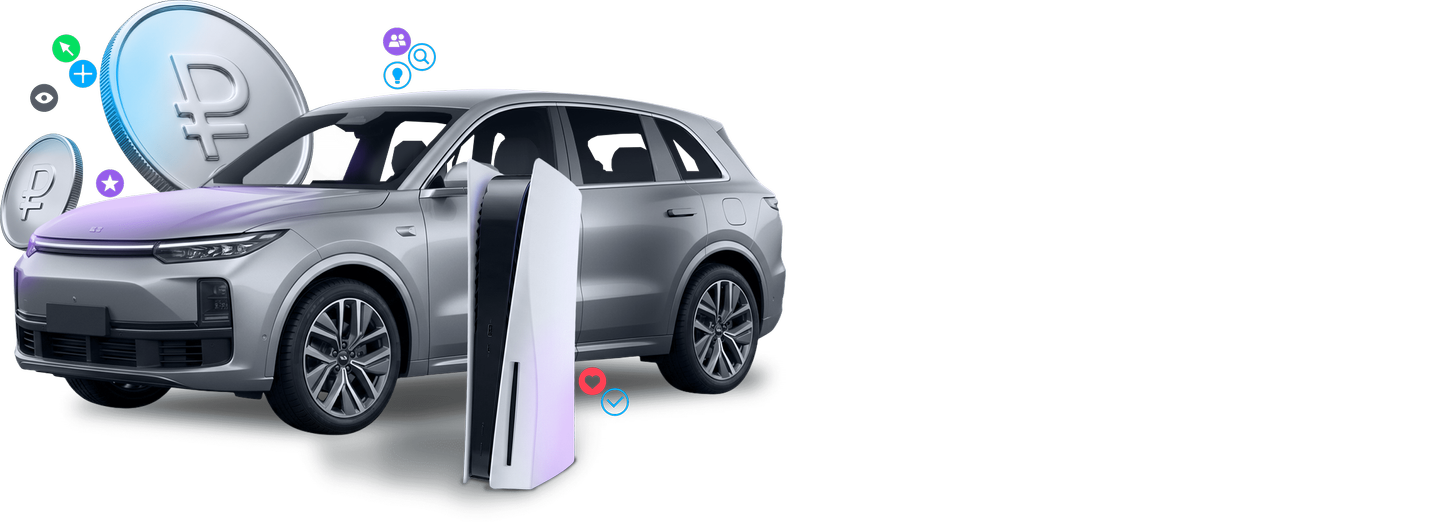 Картинка баннера